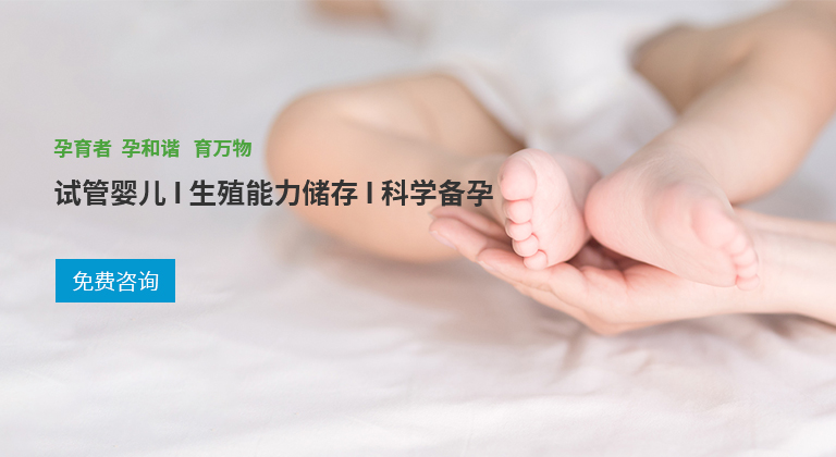 在甘肃华西二院精子库申请精子大概多少钱？