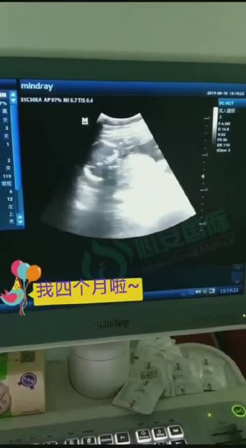 兰州私立试管医院哪家排名比较好